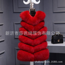 Load image into Gallery viewer, Fashion faux fur vest coat Women Casual street wear Fox Fur Jacket Waistcoat 2019 Plus size 3XL Sleeveless teddy coat feamle