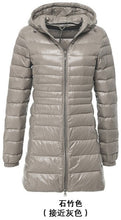 Load image into Gallery viewer, NewBang 7XL 8XL Plus Long Down Jacket Women Winter Ultra Light Down Jacket Women With Hooded Down Coat Female Big Size Coats